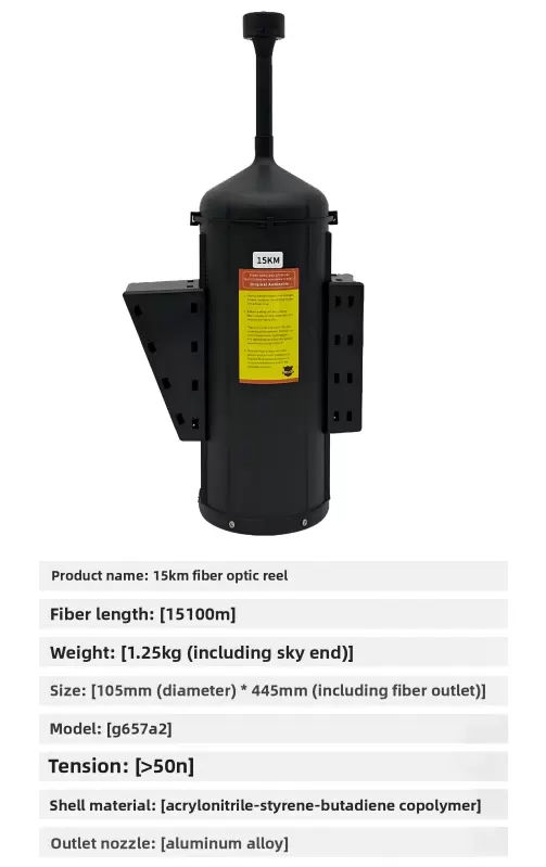 Drohnen, ausgestattet mit Glasfaserspulen für Reichweiten von 3 km, 5 km, 10 km, 15 km, 20 km, 30 km und 40 km.
