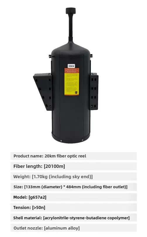 Drohnen, ausgestattet mit Glasfaserspulen für Reichweiten von 3 km, 5 km, 10 km, 15 km, 20 km, 30 km und 40 km.